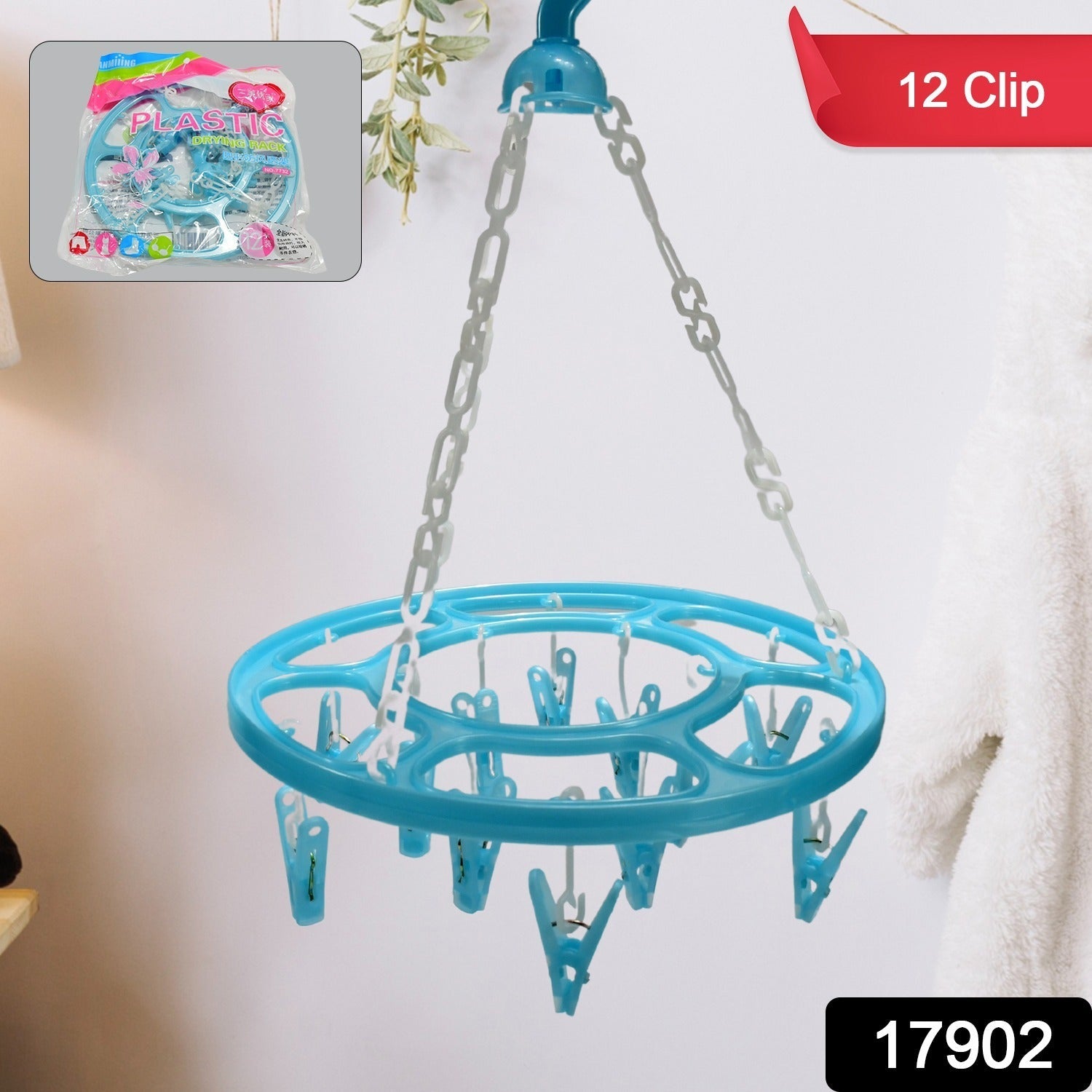 17902 Clothespin Rack Laundry Drying Rack, Clothes Hangers with 12 Clips, Clip Hanger Drip Hanger for Drying Underwear, Baby Clothes, Socks, Bras, Towel, Cloth Diapers, Gloves 17902 Clothespin Rack Laundry Drying Rack, Clothes Hangers with 12 Clips, Clip Hanger Drip Hanger for Drying Underwear, Baby Clothes, Socks, Bras, Towel, Cloth Diapers, Gloves